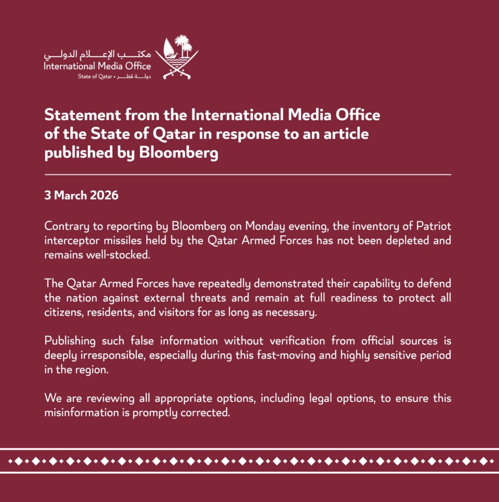 Qatar International Media Office statement