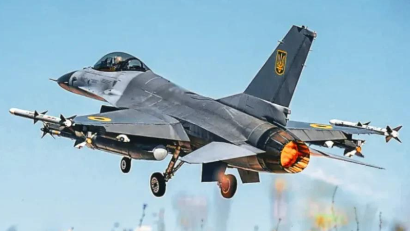 F-16 Fighting Falcon