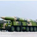 DF-26 Missile