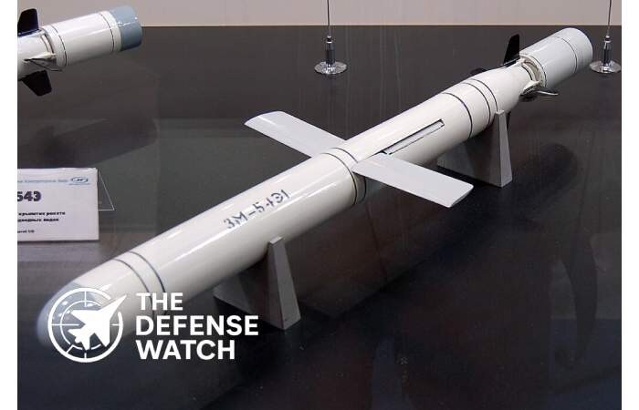 Kalibr Cruise Missile