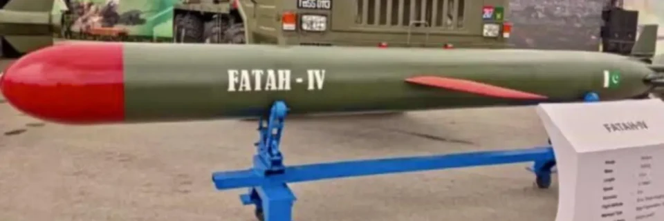 Missiles & Precision Weapons