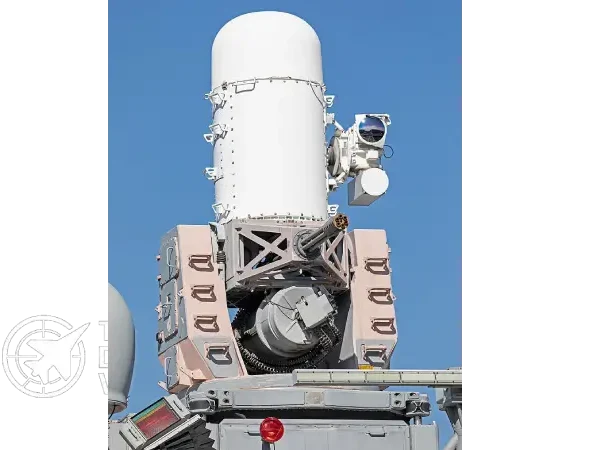 Phalanx CIWS System