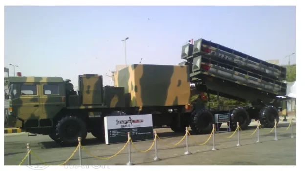 Babur-Class Cruise Missile