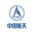 China Aerospace Science and Technology Corporation (CASC)