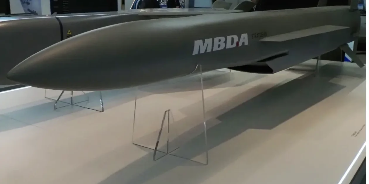 STRATUS Cruise Missile Images