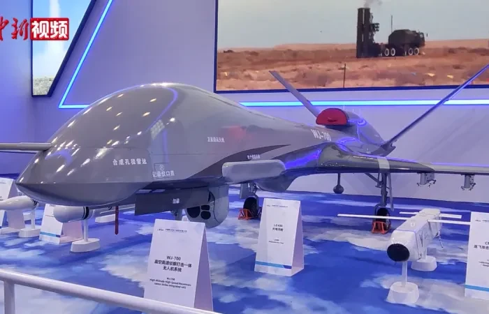WJ-700 Strike Drone
