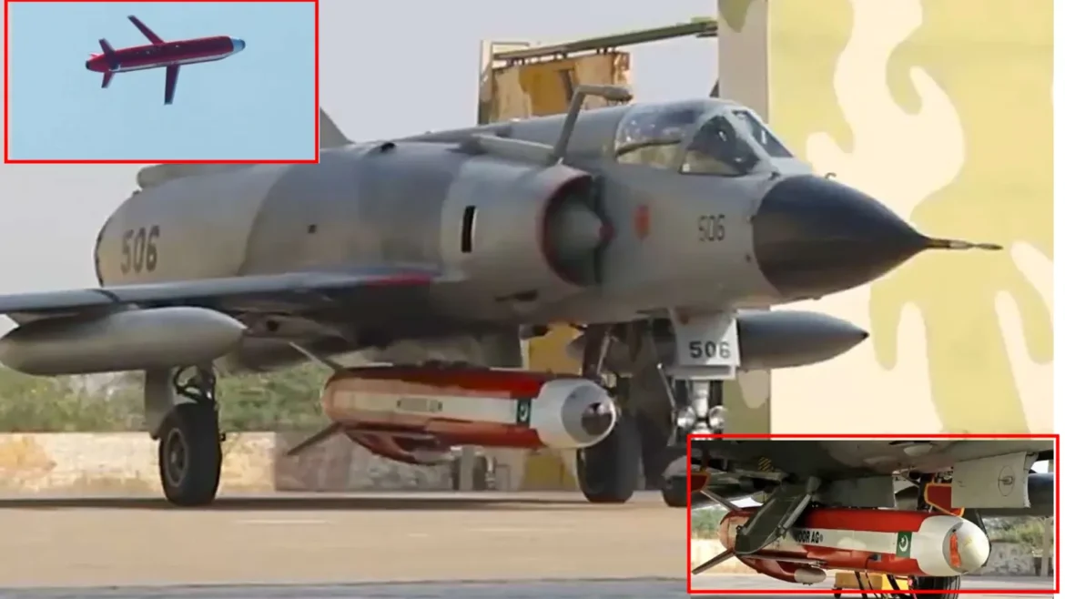 Pakistan Air Force missile test