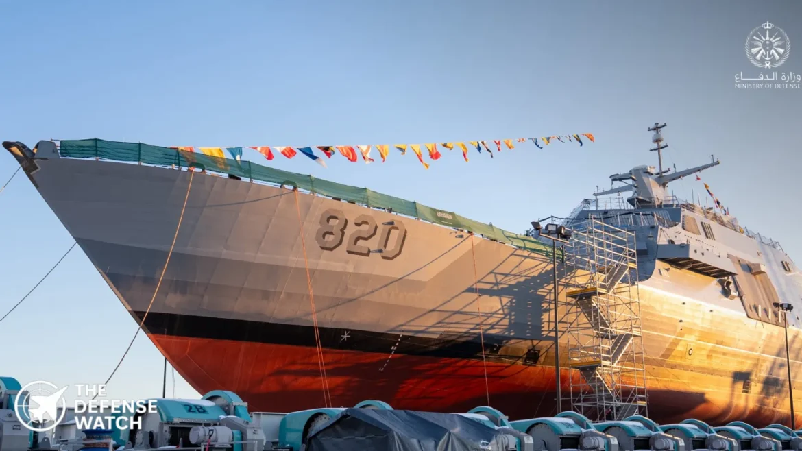 Saudi MMSC frigate program