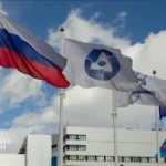 AAEA Rosatom nuclear energy agreement