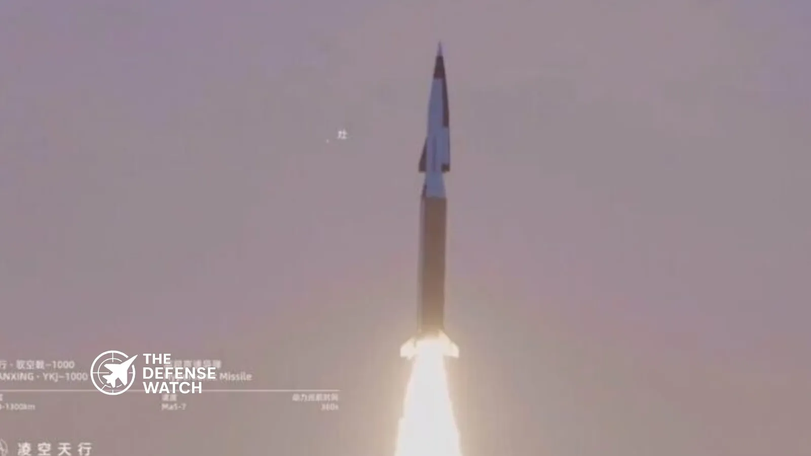 YKJ-1000 hypersonic missile