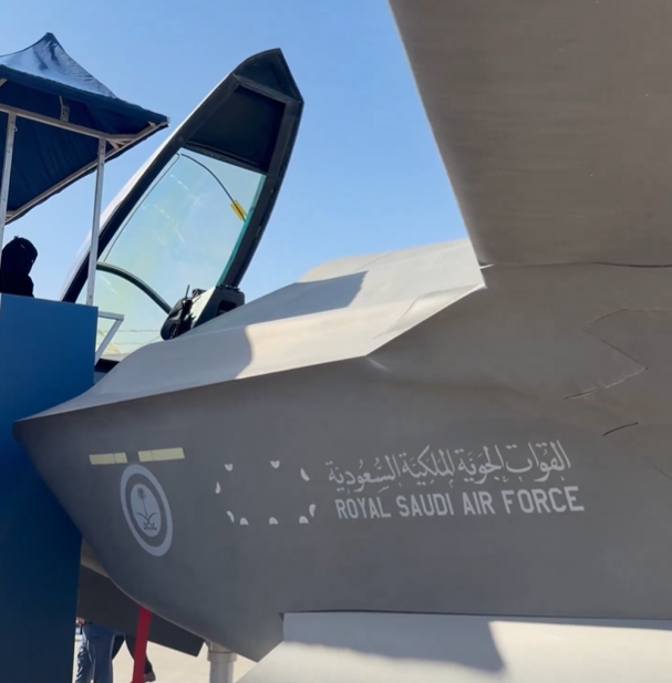 Saudi F-35A with RSAF emblem