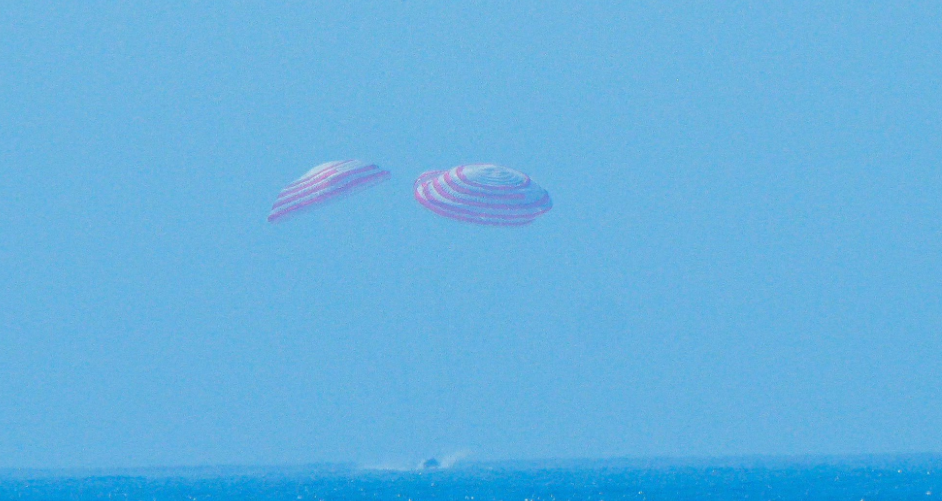 China Long March 10 rocket