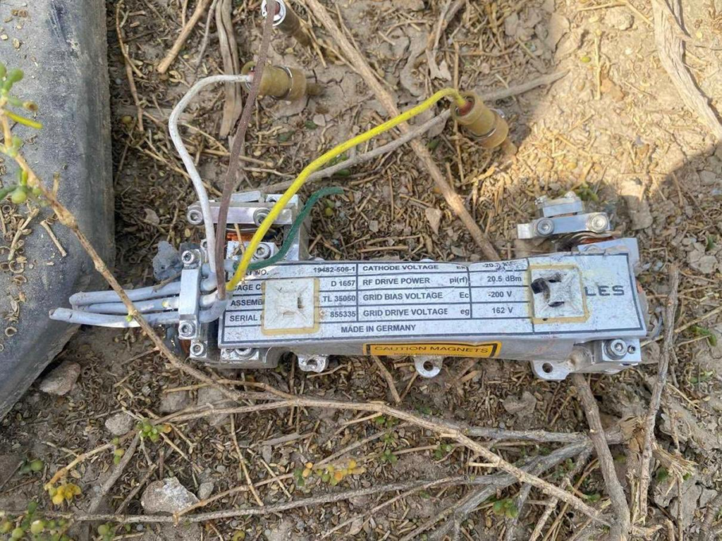 UAE air defenses intercept Iranian missiles