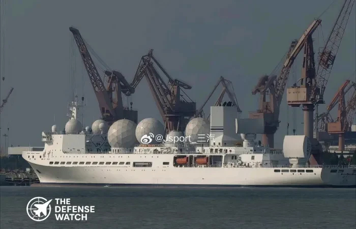 Liaowang-1 Spy Ship