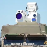 China laser air defense system