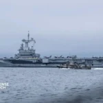 France Charles De Gaulle carrier strike group