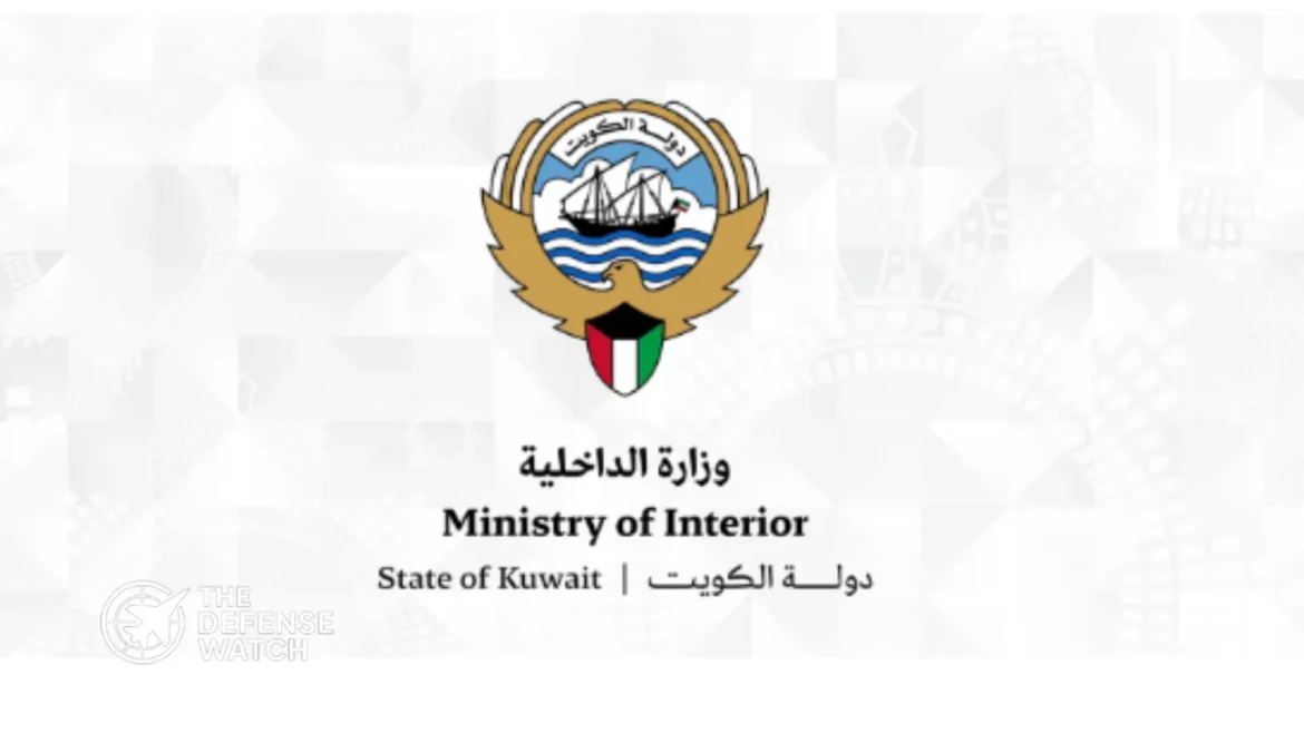 Kuwait Mubarak Al-Kabeer Port incident