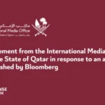 Qatar International Media Office statement