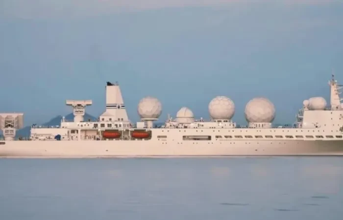 Liaowang-1 Spy Ship