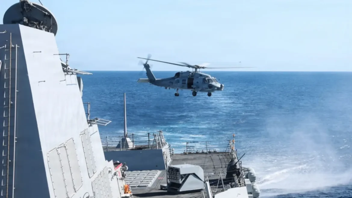 MH-60R radar upgrade