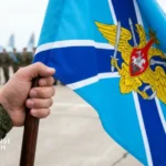 Russian Aerospace Forces commander