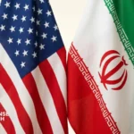 US Iran war memorandum