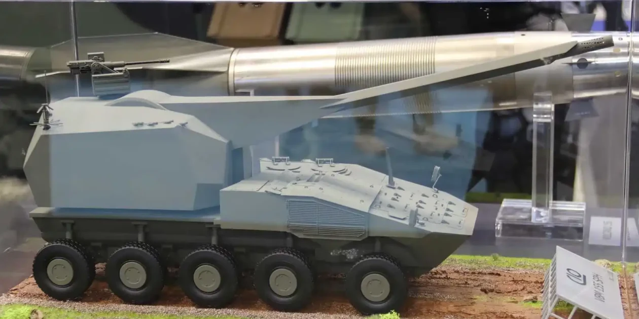 VBM 155 self-propelled howitzer