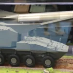 VBM 155 self-propelled howitzer