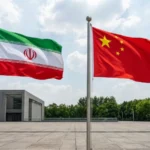 Iran Chinese MANPADS