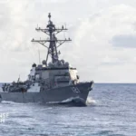 Lockheed Martin AEGIS contract