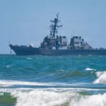 MK 41 VLS canister contract