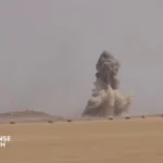 Saudi air defenses intercept drone