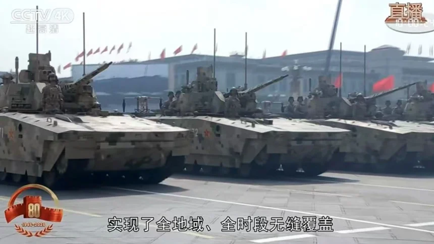 China 40mm cased telescoped ammunition